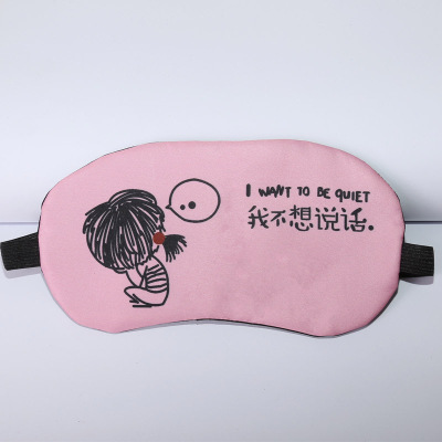 Nuevo lindo dibujos animados Dibujos Animados dormir máscara de ojo femenino masculino sombreado transpirable algodón hielo bolsa de hielo comprimir caliente dormir máscara de ojo