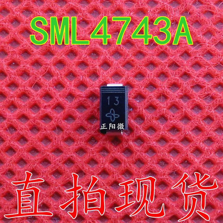 原装 贴片二极管 SML4743A 13V 丝印13 1W 稳压管 SMA DO-214AC