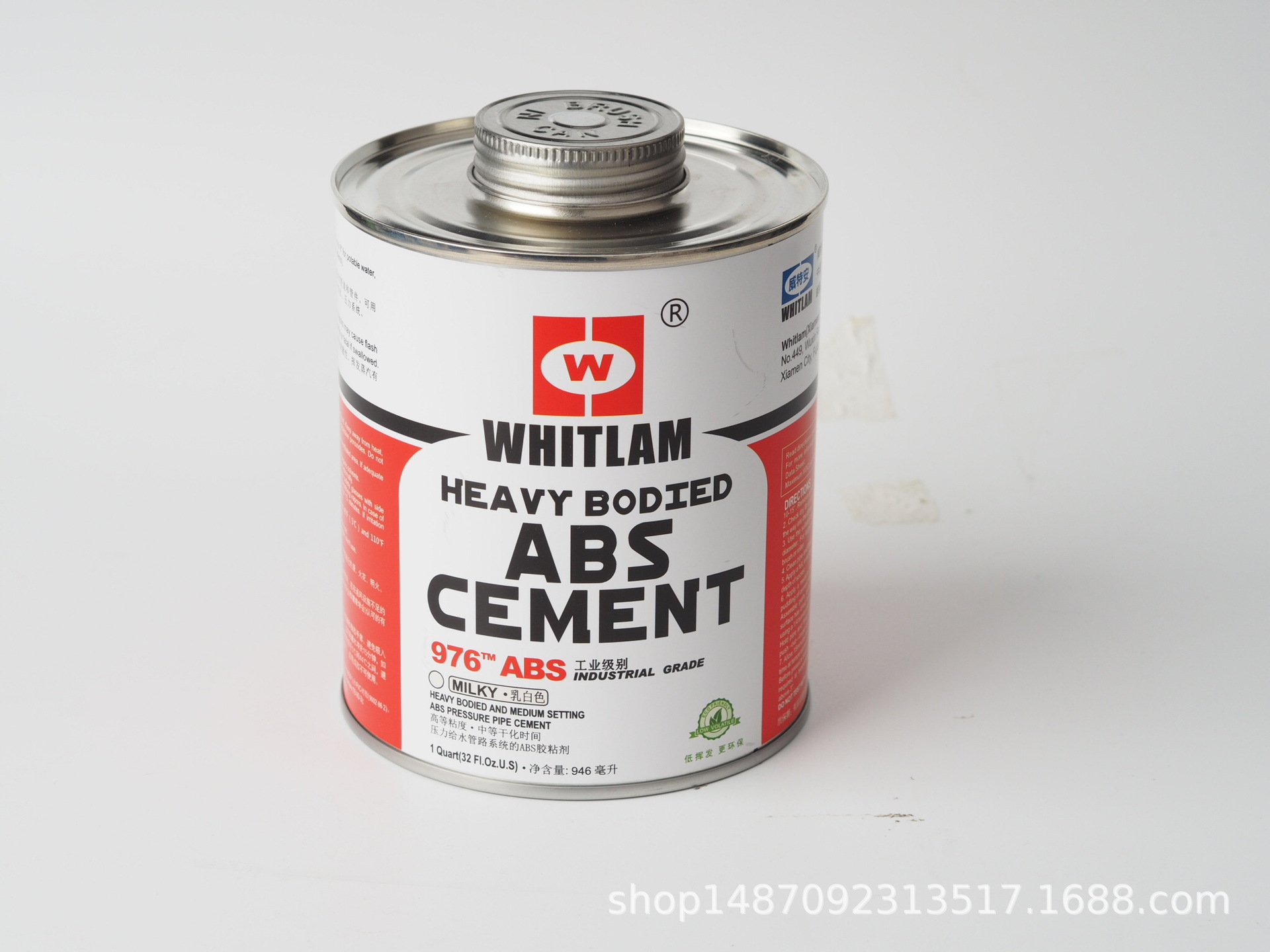 工业级ABS胶水 工业级胶粘剂 硬质ABS工业胶