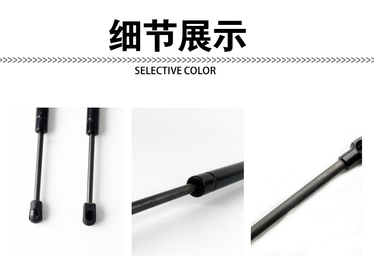 Suitable for Ford Rangert9 Hood Modified Hydraulic Rod Rangerfor T9 Pickup2022-2024