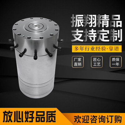 Manufacturers custom ABA Die Die head of film blowing machine three layers Coextrusion Die three layers Coextrusion rotate Die