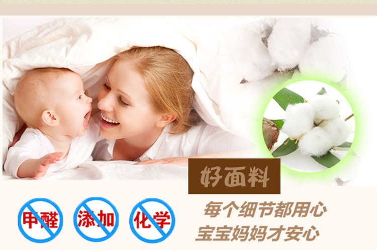 3356163825_1867151394