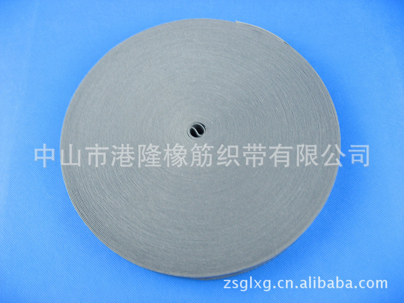 供应浅灰色 6分3/4 18厘 18MM 1.8CM 包边 对折 针织 橡筋松紧带