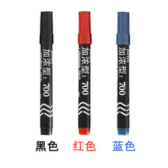 Wholesale water-based/oil-based inerasable marker express logistics pen extended ink 700 black red blue hook line pen
