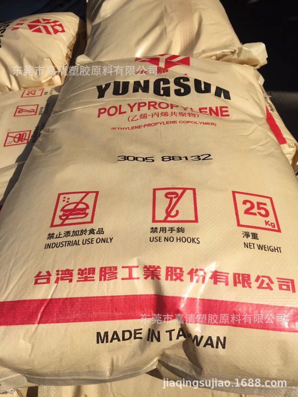 PP ̨���ܽ� 3005 0.5����֬ PPB�ܲ� ��ճ��Ͱ� ���Ƴ���