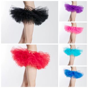 �W�������Ըа���ȹ�W������ȹ���Qtutu��ȹ5�Ӽ�ȹ����ȹ�ݳ�ȹ