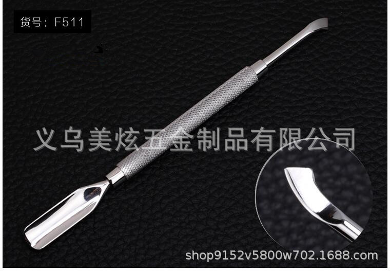 QQ图片20180802144917