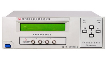 常州扬子CZYAZI YD2520型电池内阻测试仪