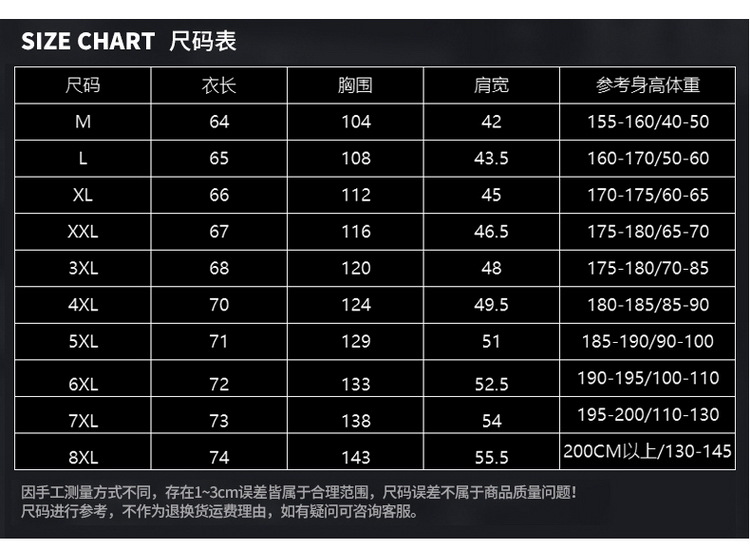 Gilet femme en Mélange de coton - Ref 3317375 Image 11