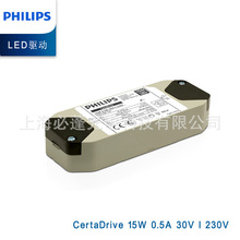 w LED҃ CertaDrive a 15w 929000953406