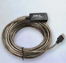 直銷5米USB2.0信號延長線帶放大芯片數據線充電線鍵盤線鼠標線