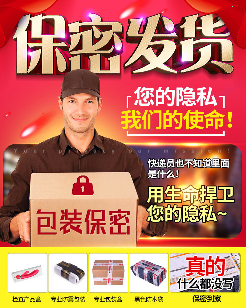 中性墨水果冻乐队校正|ms