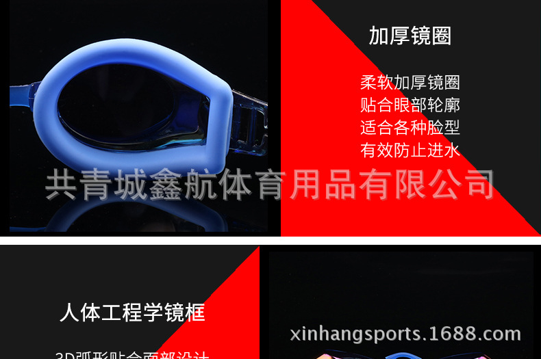 详情2_12.jpg