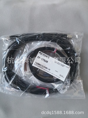 Keynes cable OP-87906 3M