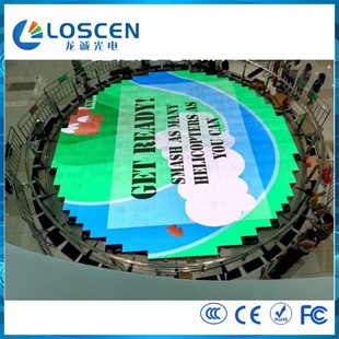 P3.91 indoor special effects body sense interactive induction LED floor tile screen floor screen T Table human screen interactive display