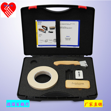 BYK512351255127512451265128512051215122百格刀百格测试仪