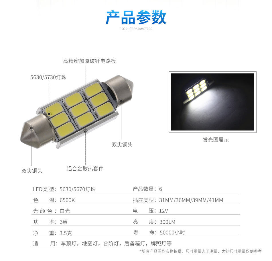 详情_02.jpg