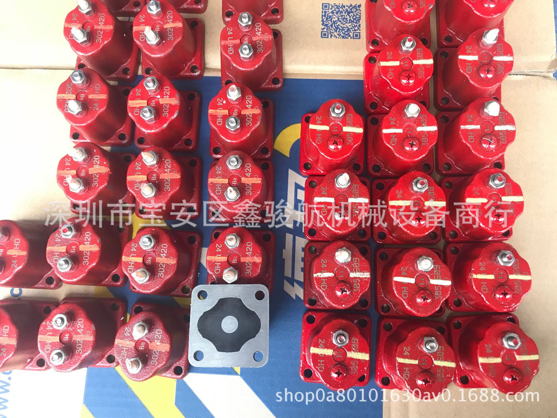 3054609/3021420康明斯原厂电磁阀线圈3054609/3021420原厂磁力包