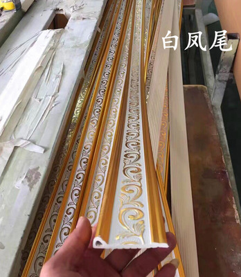 6公分pvc发泡欧式压花墙裙610平板腰线 厂家直销 装饰线条 批发|ru