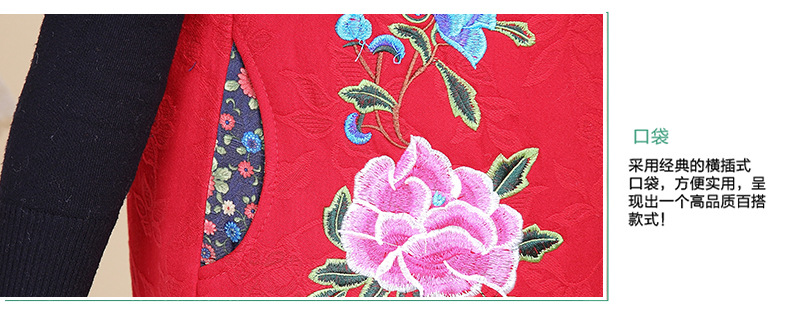 Gilet femme en Coton - Ref 3317420 Image 29