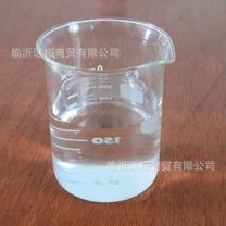 供应水性透明硅油  水性硅油 纺织柔软剂 爽滑剂