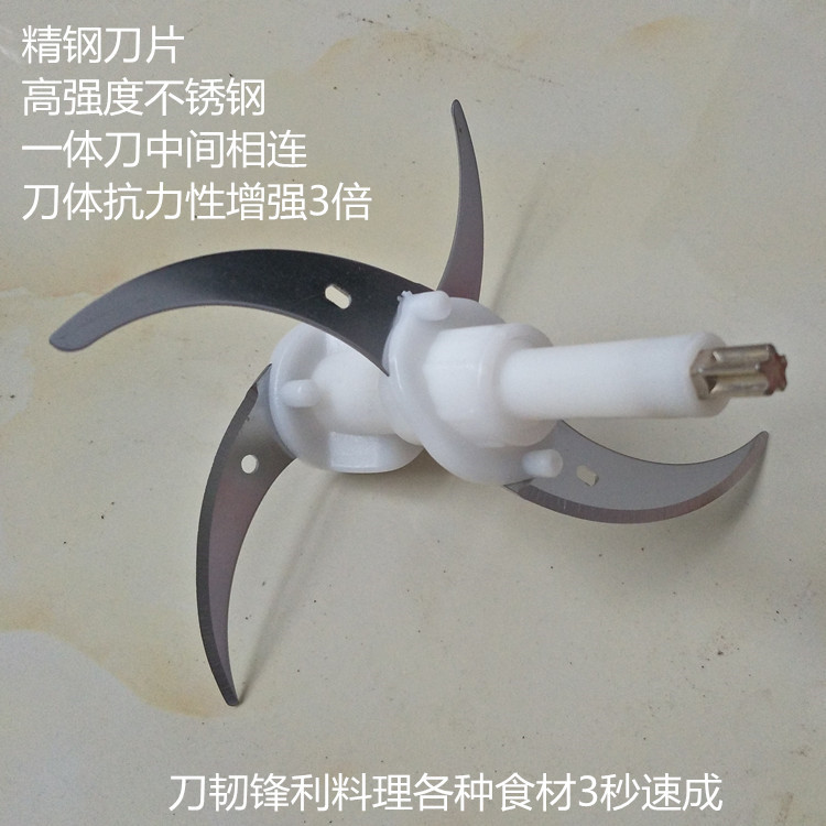 IMG20171021164135_副本_副本