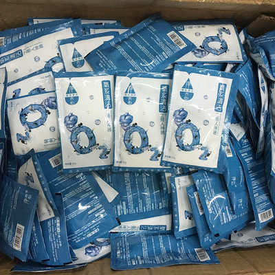 净态懒人神器静态衣物净试用装有效去除发货发霉顽固污渍9.9包邮|ru