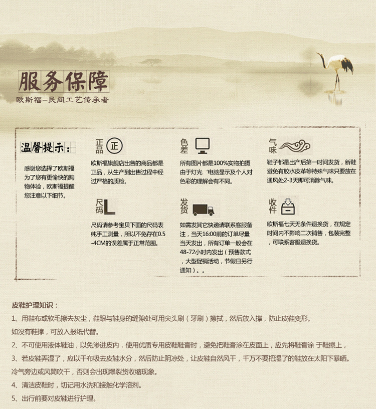 Bottes femme en En cuir - Ref 3355415 Image 31