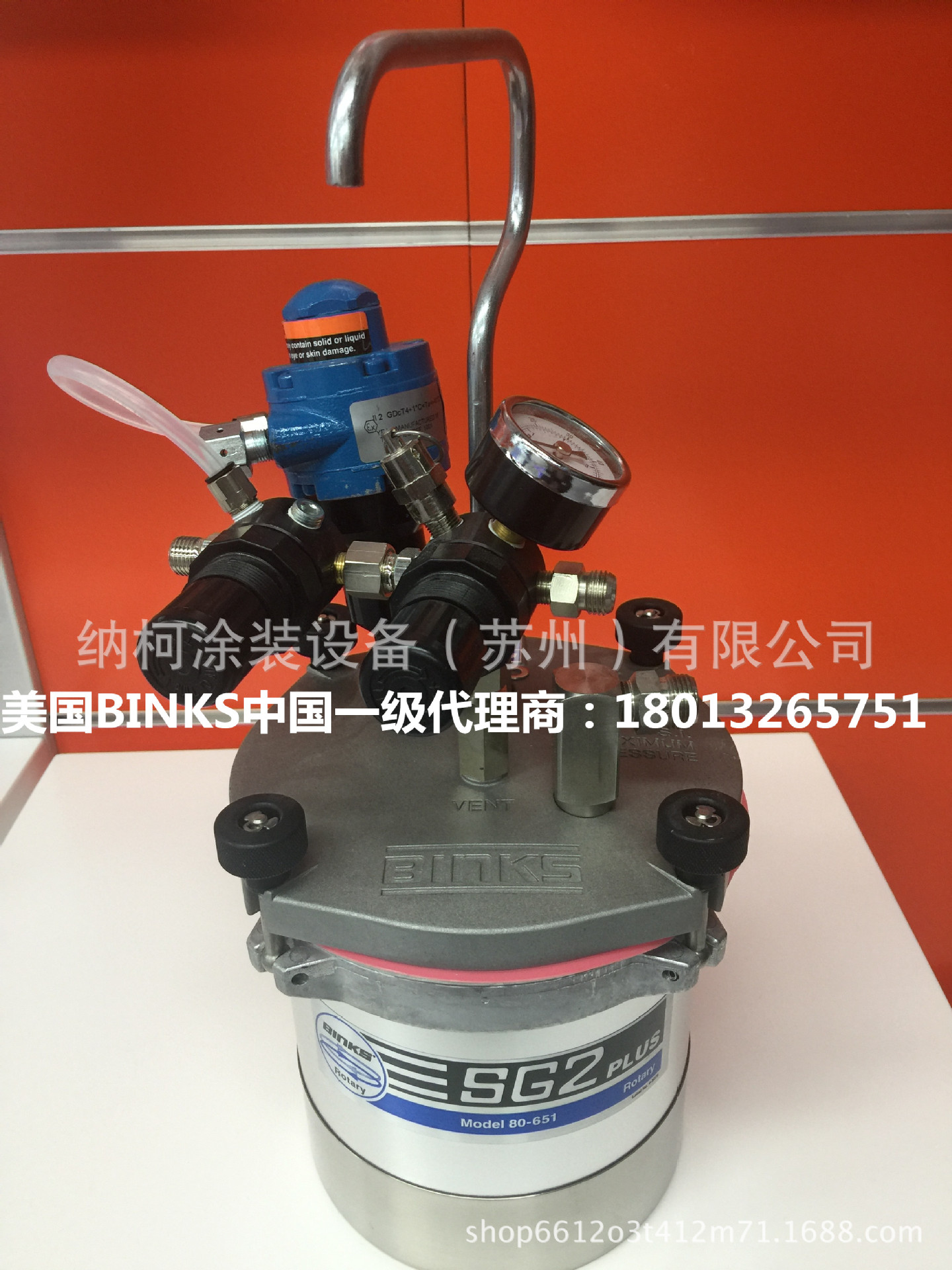 BINKS压力罐，BINKS 183S-220，183S-211-CE，83C-211-CE-阿里巴巴