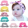 Children's headband, cute cloth, European style, wholesale, 8 colors