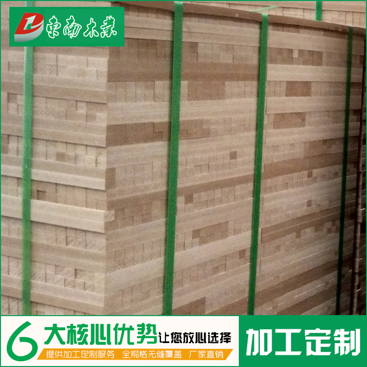 11.5mmE2级密度板 可裁切成木线条 提供贴面封边加工定制服务|ms