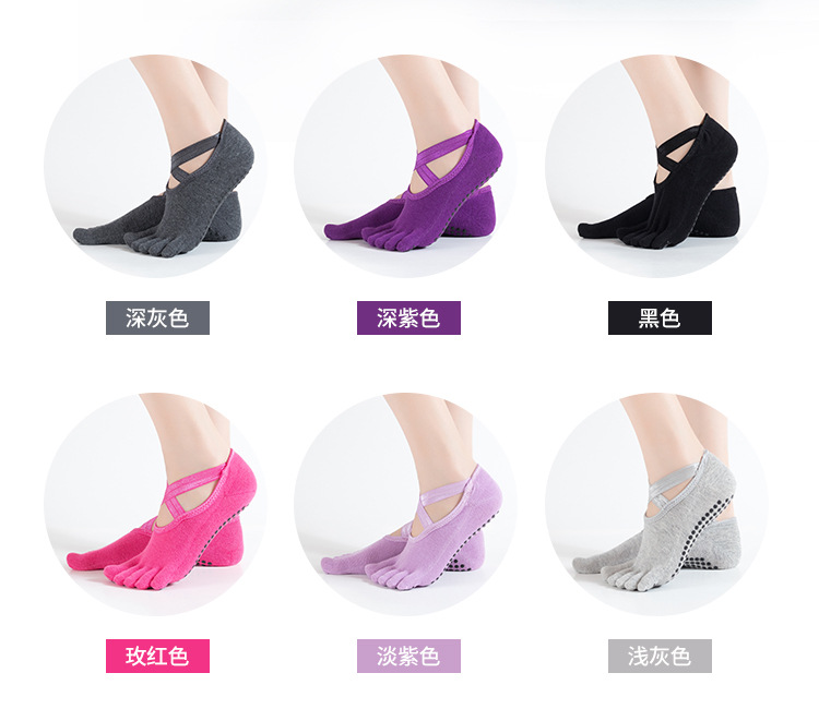 瑜伽袜详情页款式5_08.jpg