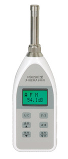 HS6298C�Ͷ๦�����������ǣ�HS6298C�๦�����������ǣ�HS6298C