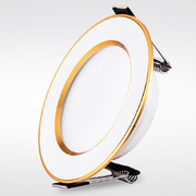 厂家直销吊顶筒灯led筒灯天花灯嵌入式3w超薄2.5寸开孔70