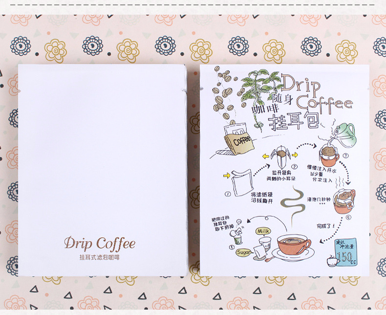 挂耳咖啡外袋 (5)咖啡过滤袋挂耳  咖啡挂耳袋.jpg