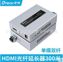 hdmiwL4k30hzwհl300hdmi kvm˙C