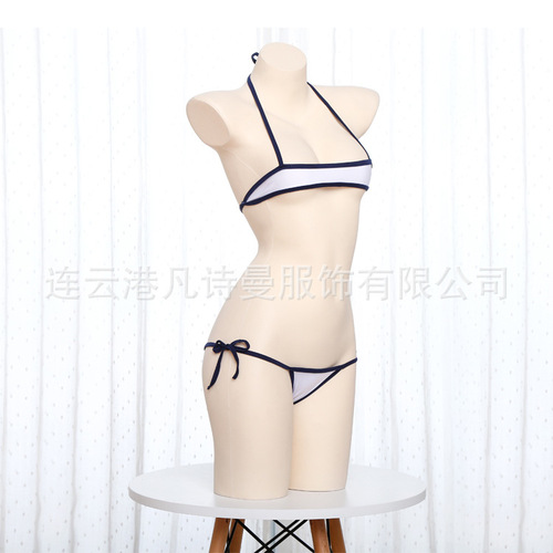 Whispering Sexy Lingerie under the Moon, Tightly Binding Japanese Style Bound Separate Sexy Lingerie Three Points 054