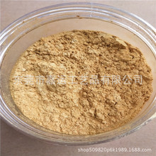 ӡˢ ���z ˷����600Ŀ10-60um���Sɫ���ۻ��y�������W���𲭷�