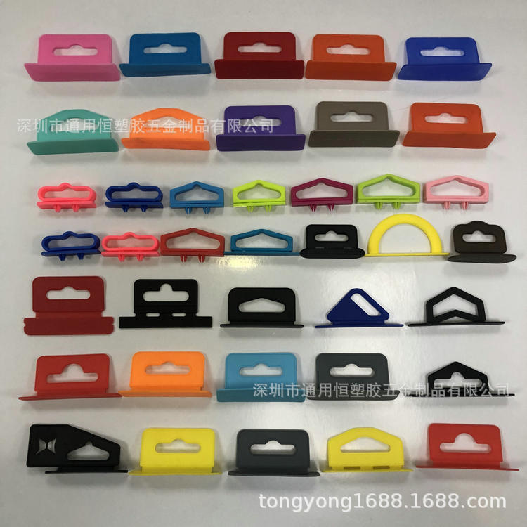 定制塑料三角扣彩盒挂钩塑胶彩色飞机孔挂钩耳机盒包装展示挂钩