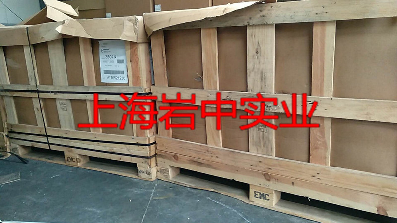 可预订船货美国埃克森三元乙丙橡胶2504N，EPDM 2504N