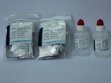 环凯二氧化氯配套试剂HR   二氧化氯比色计配套试剂(5-999mg/L)