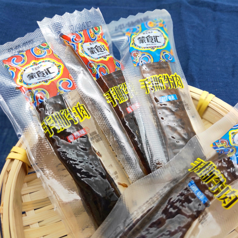 蒙食匯 手撕牛肉500g內蒙古肉製品肉類麻辣特產散裝休閒零食小吃