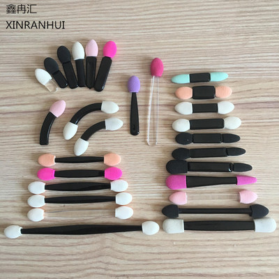 乳膠棉頭眼影棒 雙頭 單頭眼影刷 化妝美容工具OEM ODM