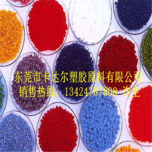 �N���M��PTFE PFA ETFE ECTFE�������zɫĸ�F���� ��ƫ����ϩPVDF