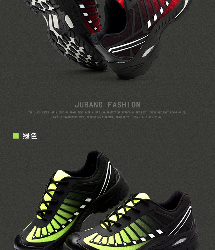 Chaussures de sécurité - Dégâts de perçage - Ref 3405060 Image 29