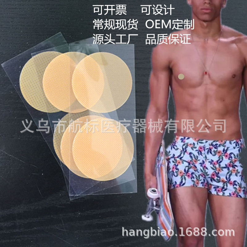 QQ图片20181014211535_副本1