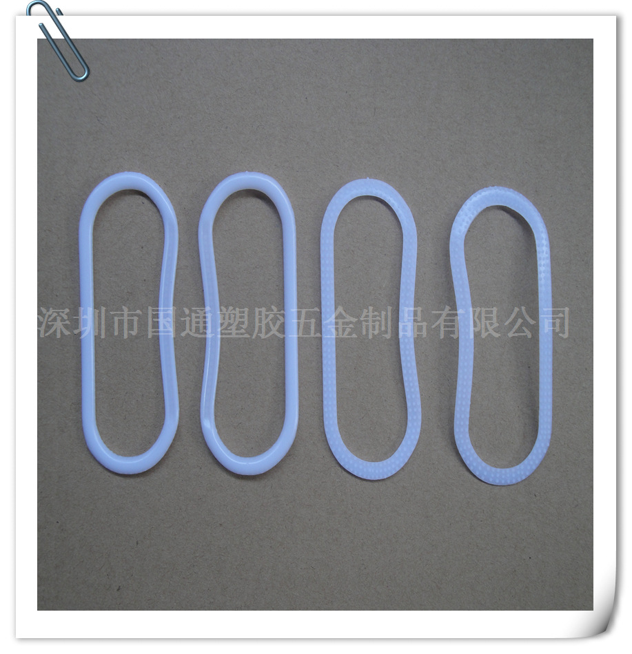 厂家批发生产大米包装袋手提扣椭圆形大米袋手提扣手提塑料扣