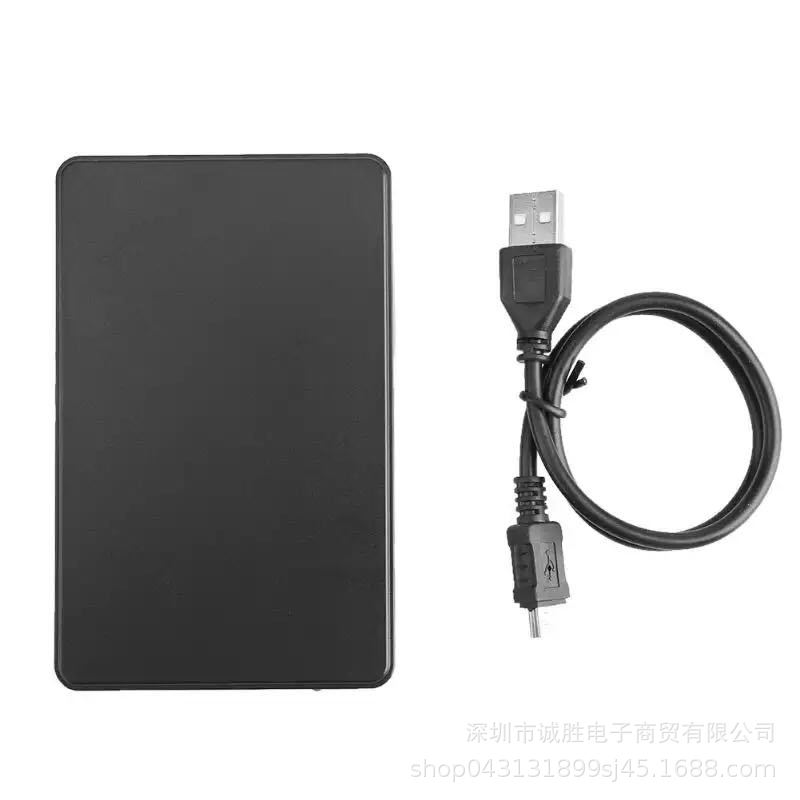 Mobile disk box 2.5 HDD 2.5 inch USB2.0 sata Notebook mobile hard disk