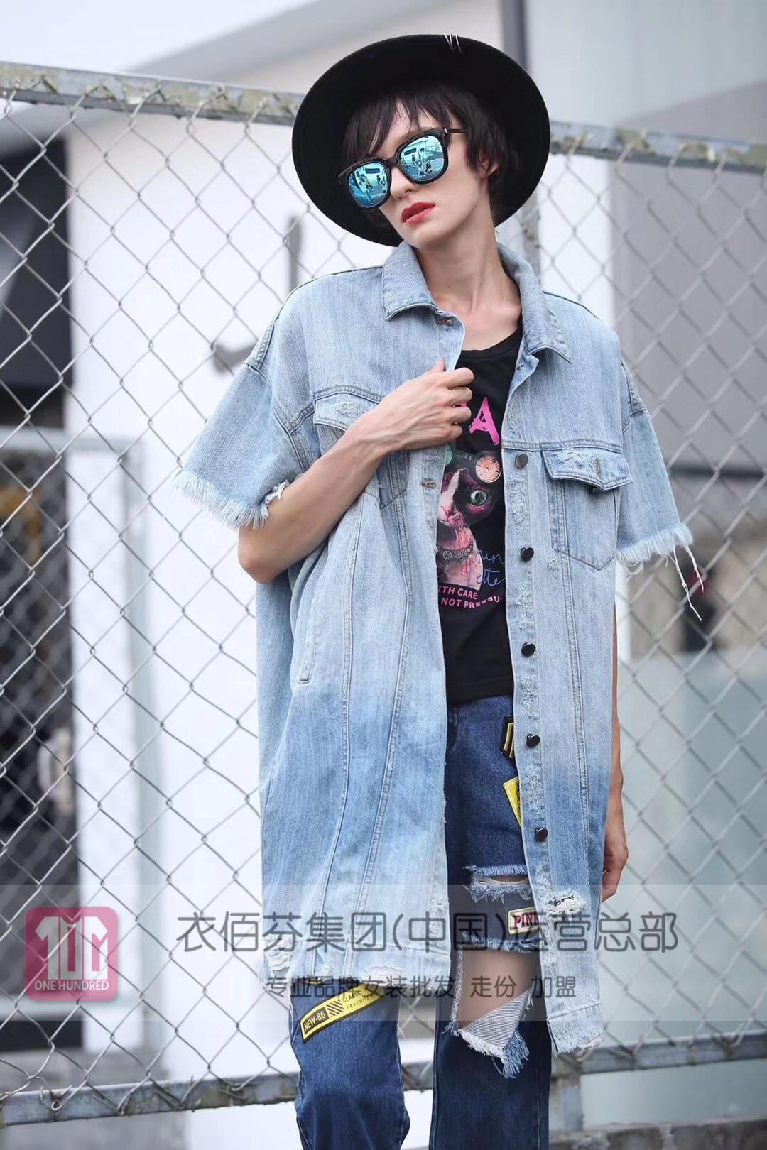 Gilet femme TUOGU en Cow-boy - Ref 3317745 Image 18