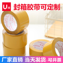 SֱN U4.8CMSzzSafzɶӡˢ